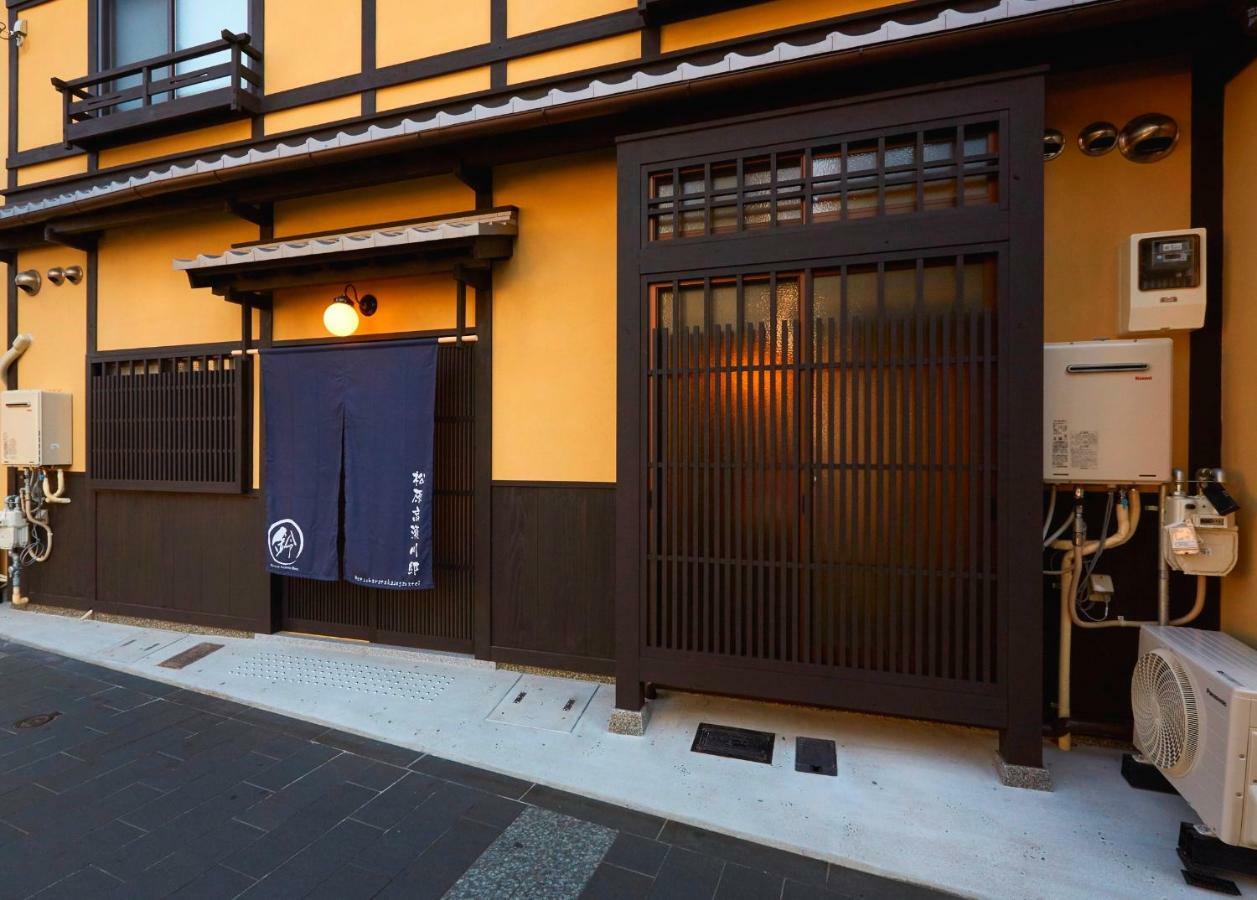 Rinn Matsubara Takasegawa Kioto Exterior foto