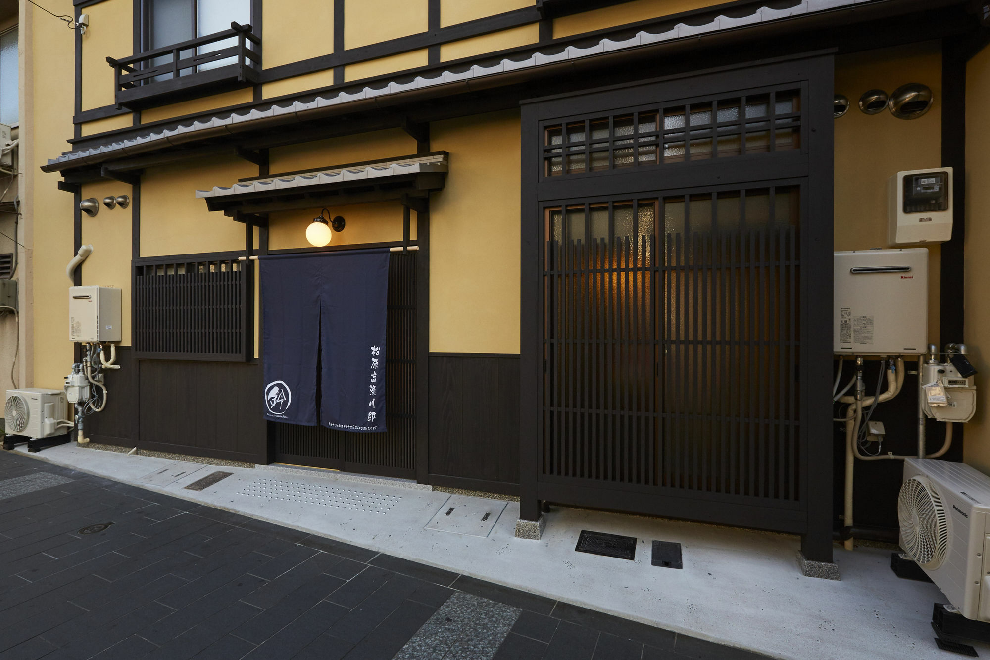 Rinn Matsubara Takasegawa Kioto Exterior foto